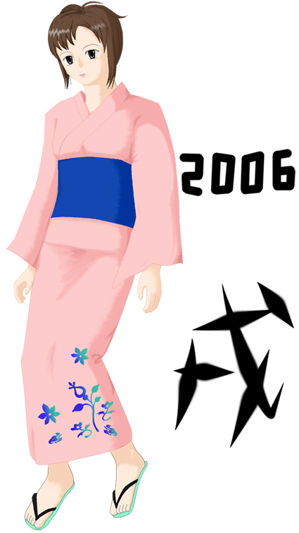 �w�^���G�ۑ�